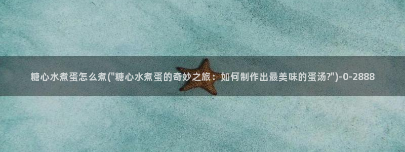 糖心传媒vlog在线观看