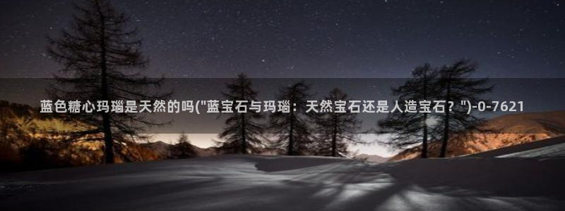糖心vlog苹果下载
