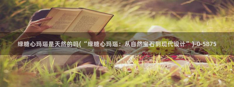 糖心vlog网页在线观看
