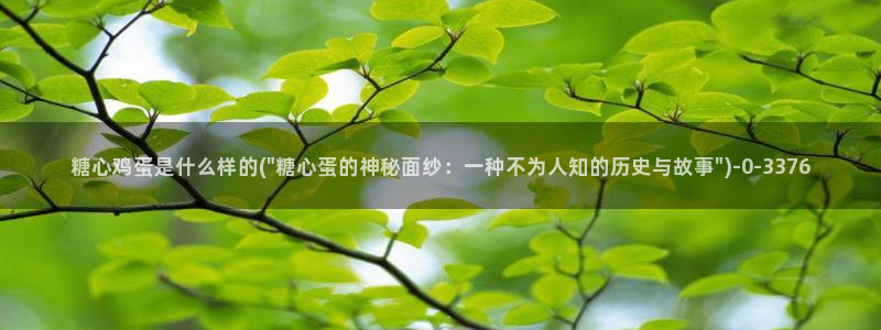 糖心vlog免费高清