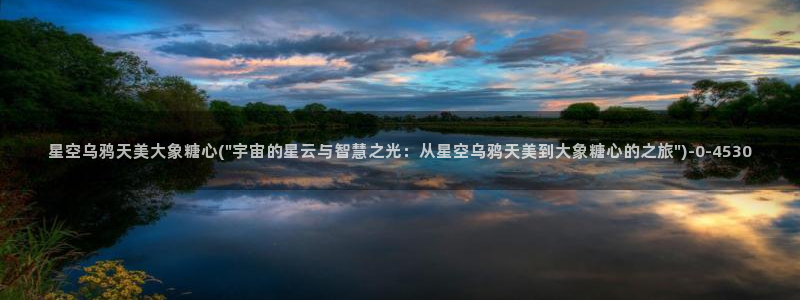 糖心vlog啊啊啊