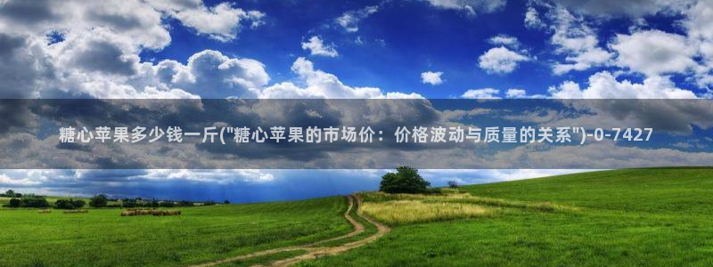 糖心vlog女主角